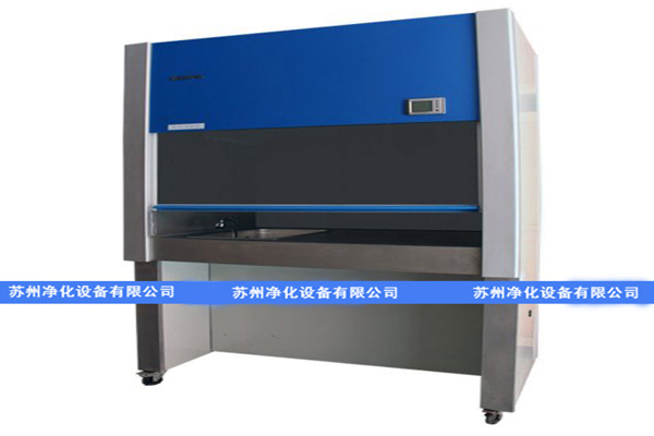 超凈工作臺(tái) 超凈工作臺(tái)
